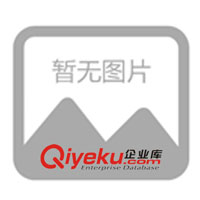 供7V0.7A英規(guī)變壓器開關(guān)電源充電器電源適配器